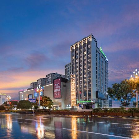 Holiday Inn Express - Xichang City Center By Ihg Dış mekan fotoğraf