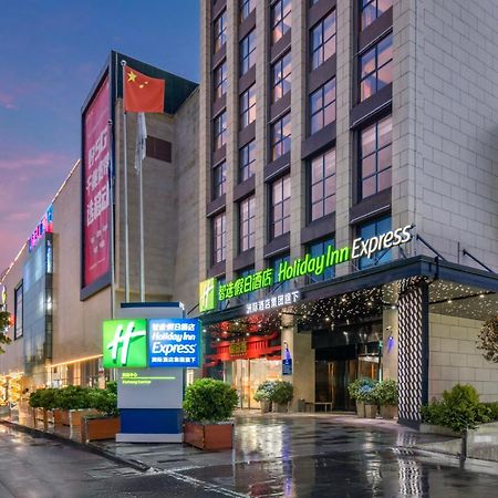 Holiday Inn Express - Xichang City Center By Ihg Dış mekan fotoğraf