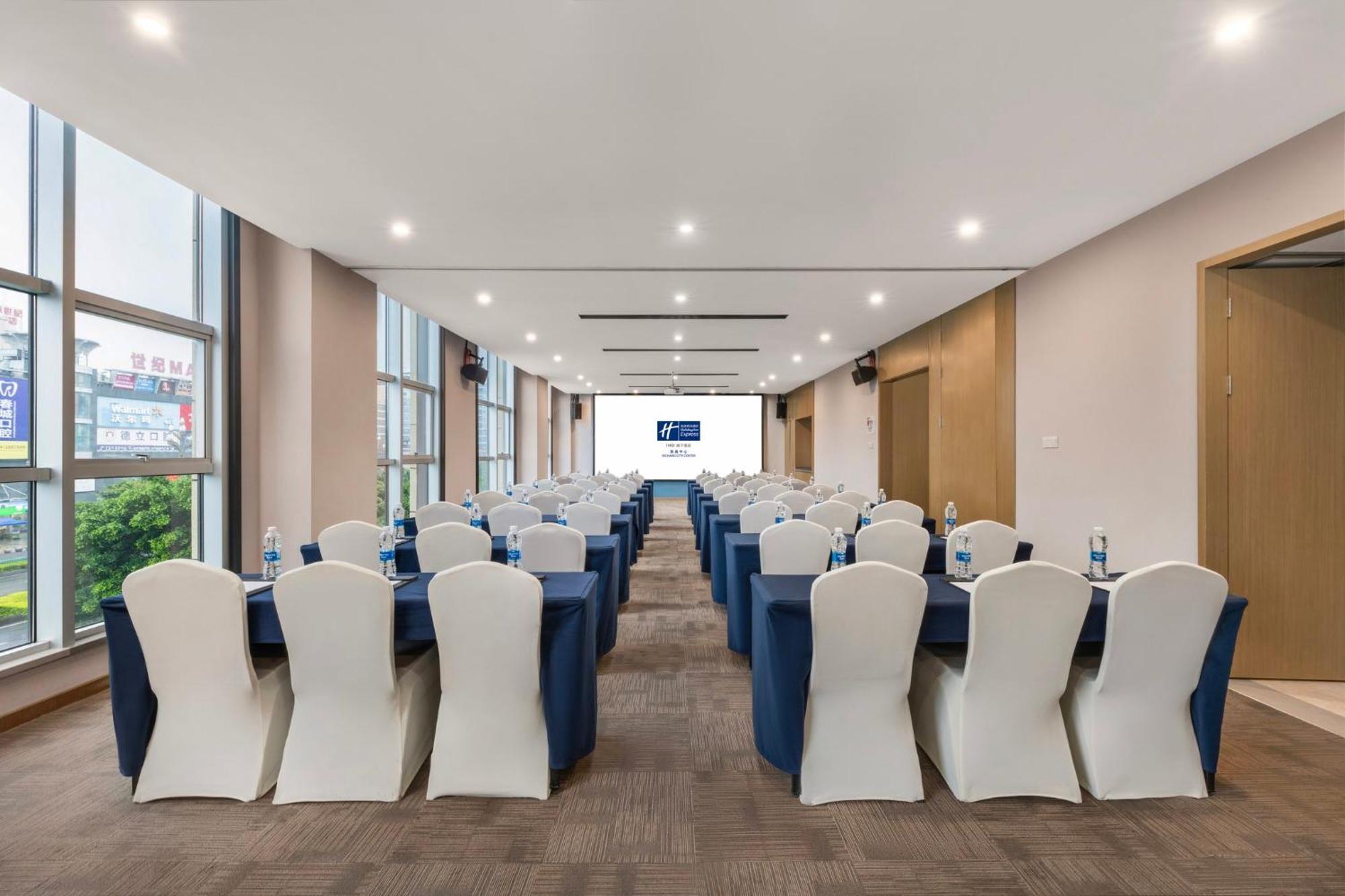 Holiday Inn Express - Xichang City Center By Ihg Dış mekan fotoğraf