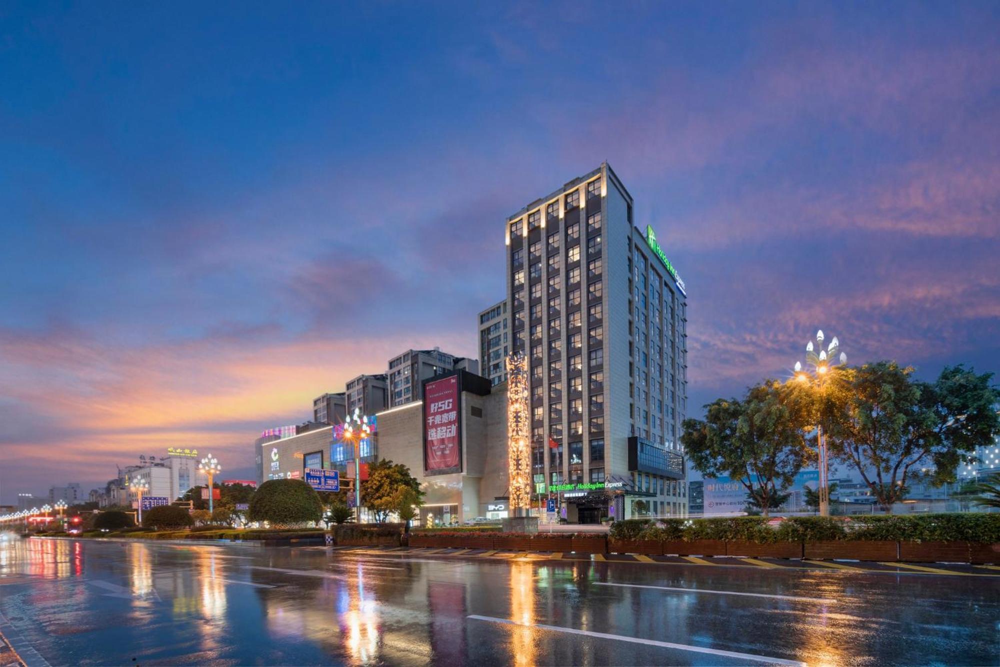 Holiday Inn Express - Xichang City Center By Ihg Dış mekan fotoğraf