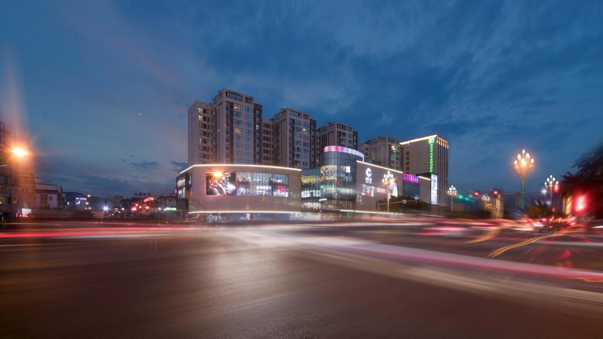 Holiday Inn Express - Xichang City Center By Ihg Dış mekan fotoğraf