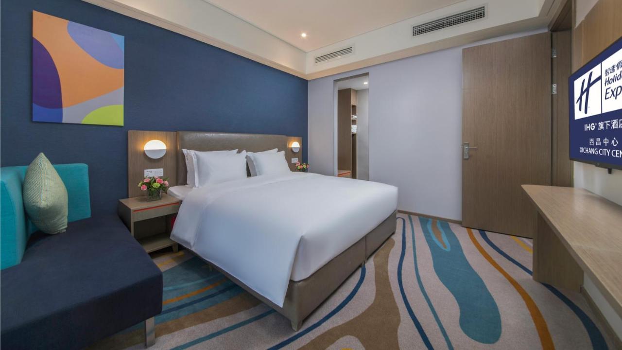 Holiday Inn Express - Xichang City Center By Ihg Dış mekan fotoğraf