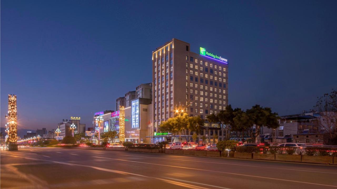Holiday Inn Express - Xichang City Center By Ihg Dış mekan fotoğraf