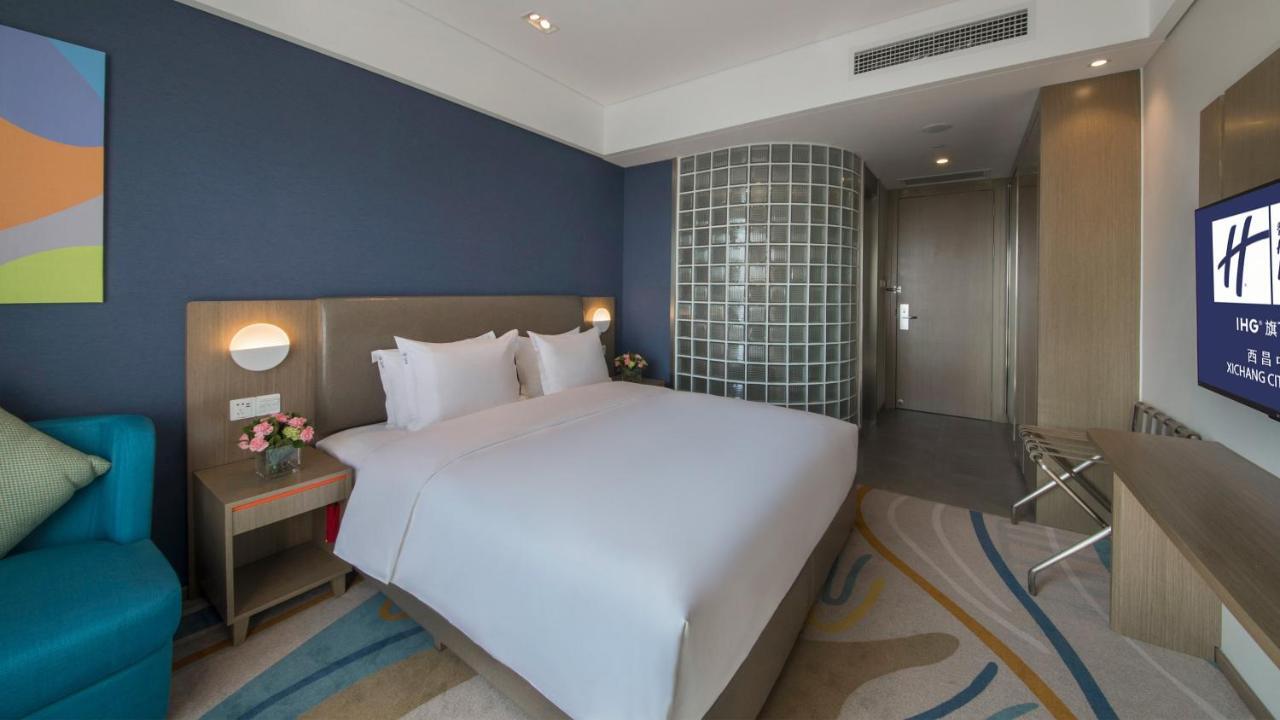 Holiday Inn Express - Xichang City Center By Ihg Dış mekan fotoğraf
