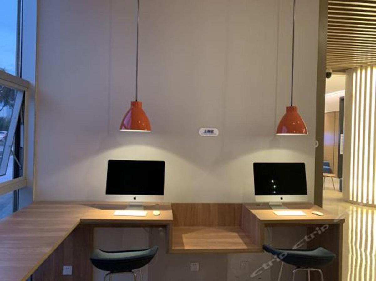 Holiday Inn Express - Xichang City Center By Ihg Dış mekan fotoğraf