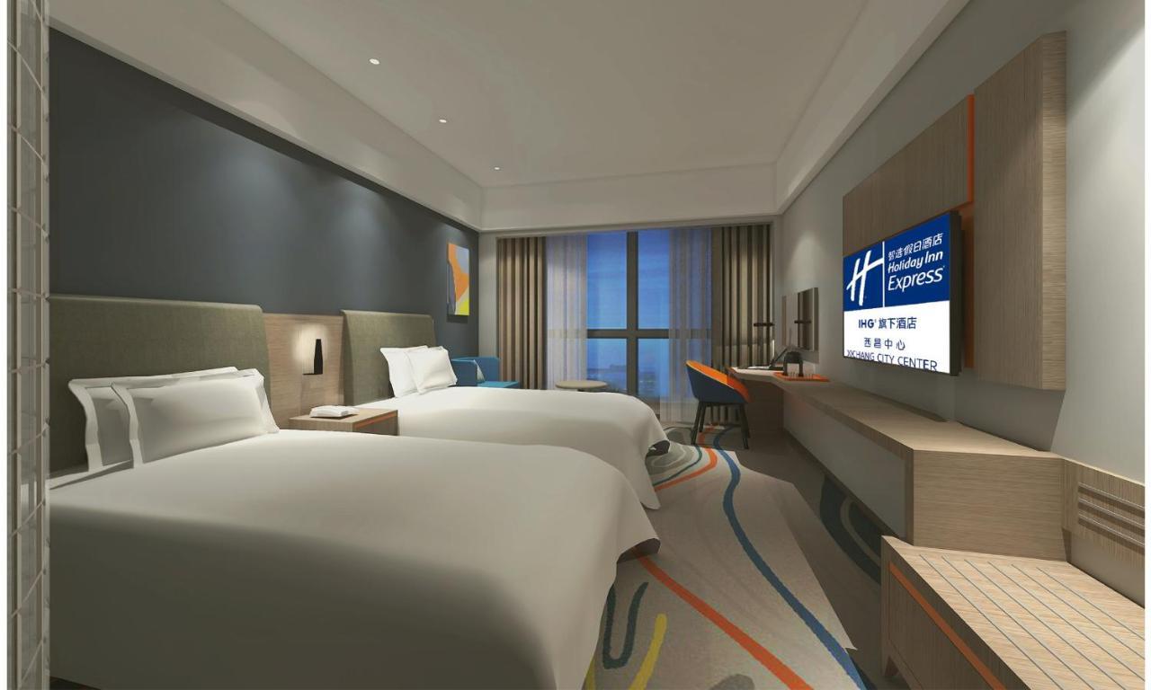 Holiday Inn Express - Xichang City Center By Ihg Dış mekan fotoğraf