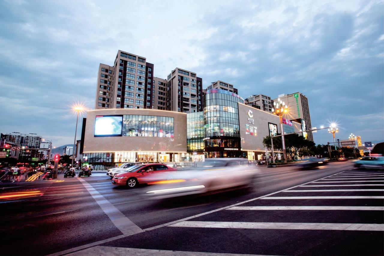 Holiday Inn Express - Xichang City Center By Ihg Dış mekan fotoğraf