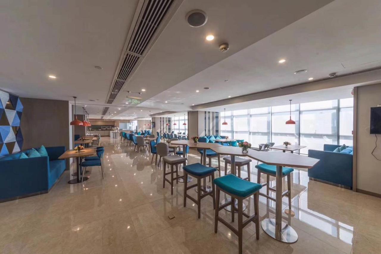 Holiday Inn Express - Xichang City Center By Ihg Dış mekan fotoğraf
