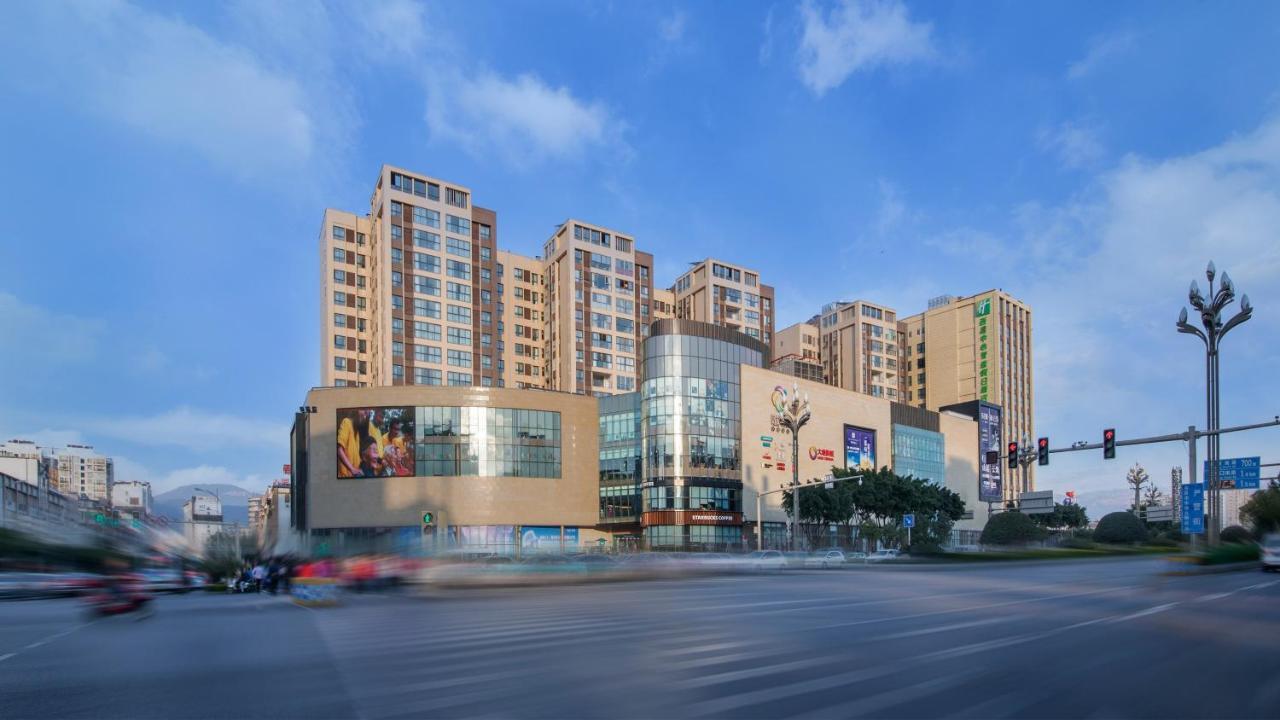 Holiday Inn Express - Xichang City Center By Ihg Dış mekan fotoğraf
