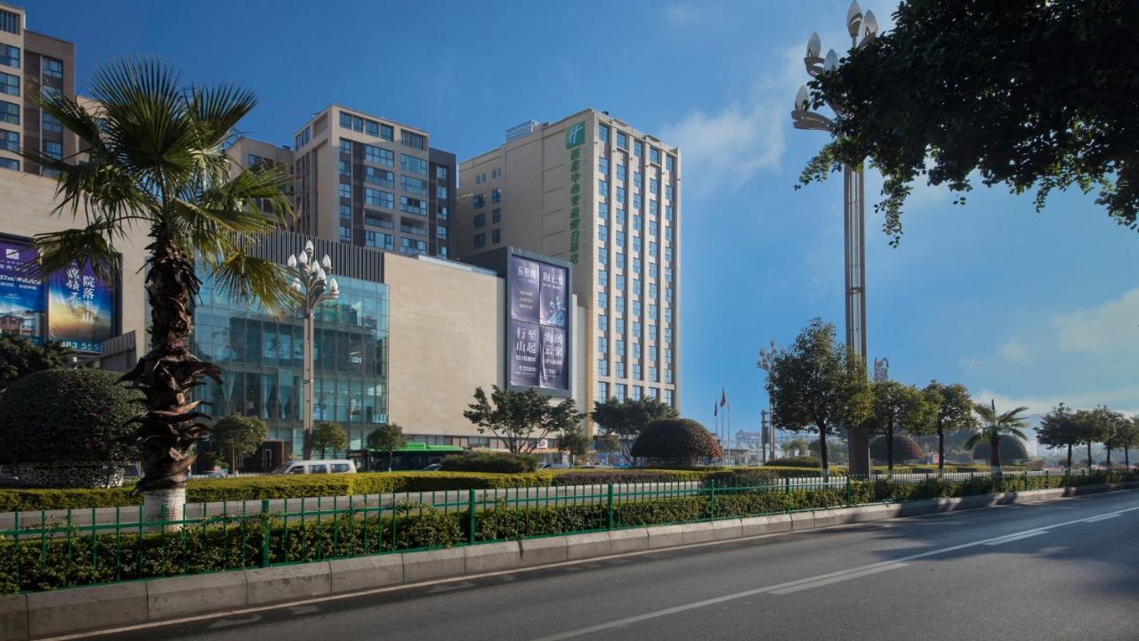 Holiday Inn Express - Xichang City Center By Ihg Dış mekan fotoğraf